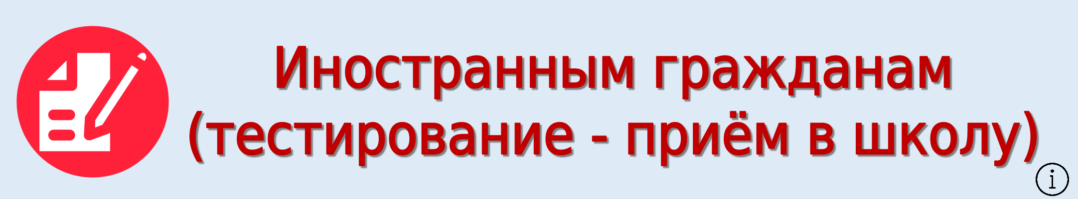 Описание изображения